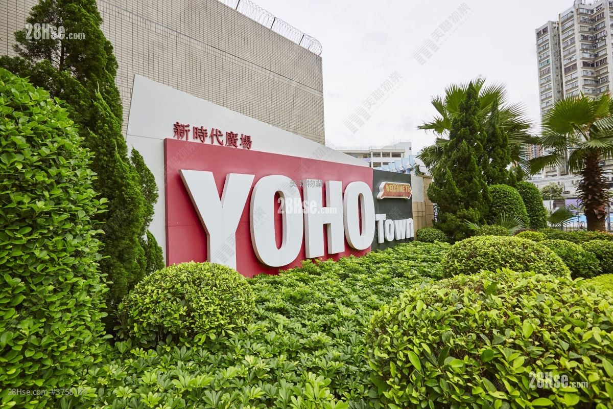 Yoho Town Sell 1 Bedroom , 1 Bathroom 423 ft²