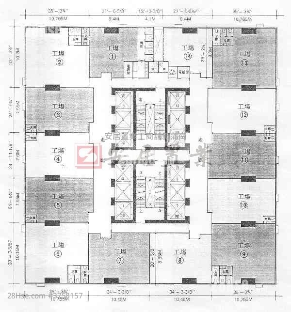Laurels Industrial Centre Rental