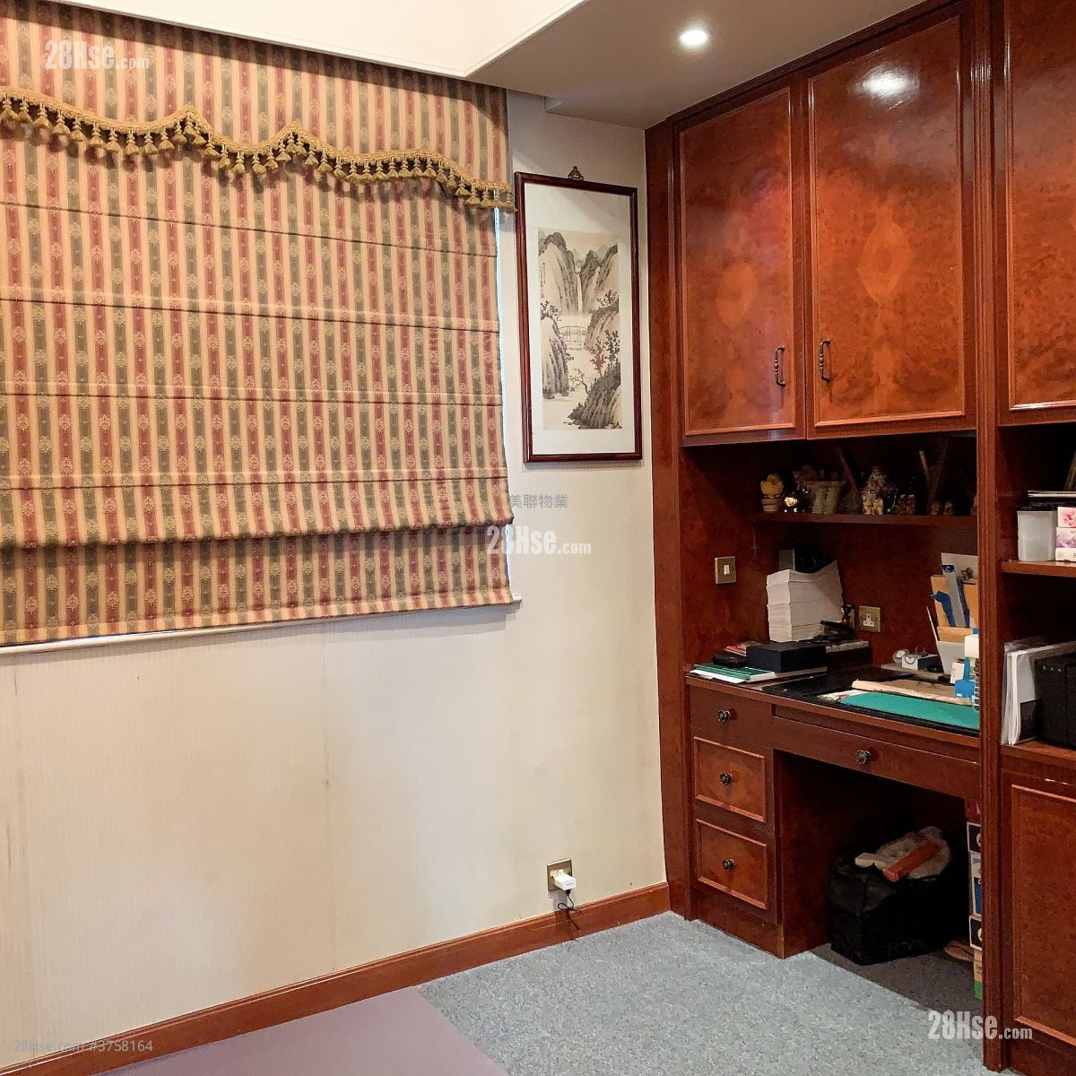 Fook Sun Villa Sell 4 Bedrooms , 3 Bathrooms 1,539 ft²