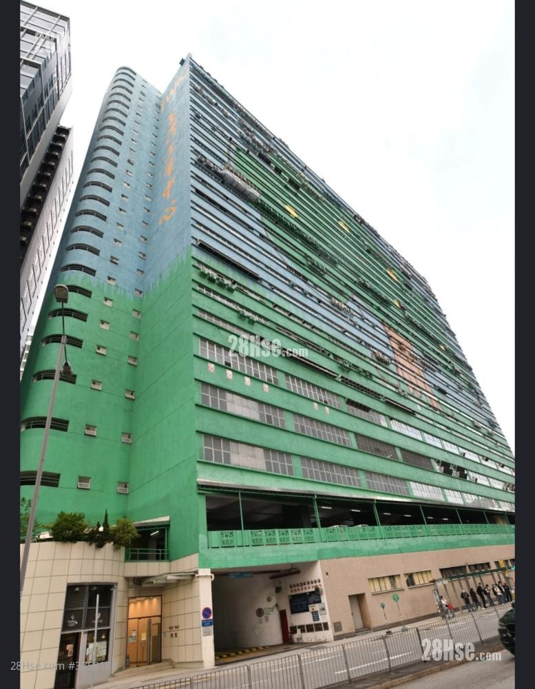 荃湾工业中心 租盘