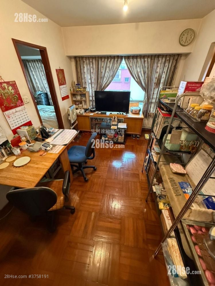 Fortune Views Sell 2 Bedrooms , 1 Bathroom 337 ft²