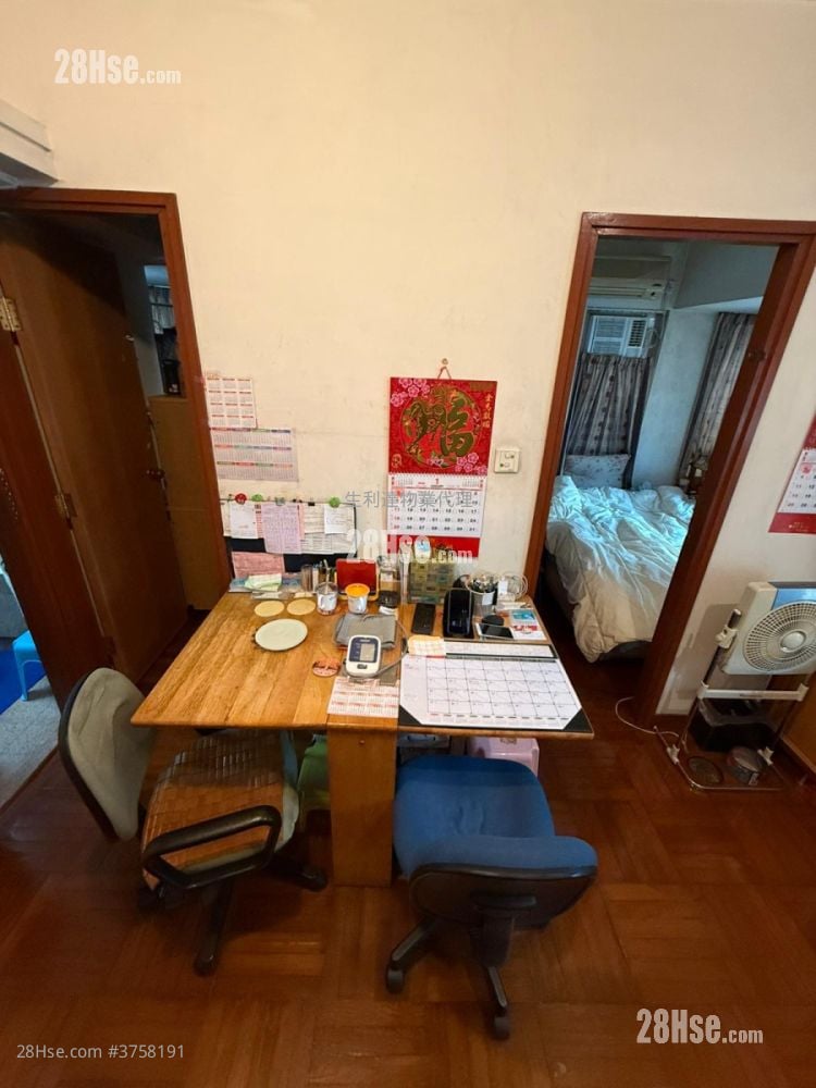 Fortune Views Sell 2 Bedrooms , 1 Bathroom 337 ft²