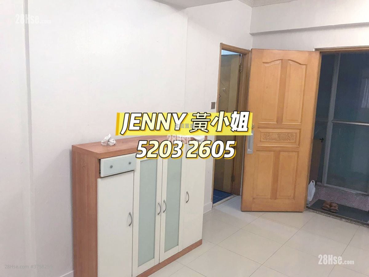 South Sea Apartments Sell 2 Bedrooms , 1 Bathroom 504 ft²