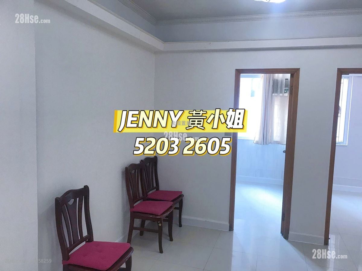 South Sea Apartments Sell 2 Bedrooms , 1 Bathroom 504 ft²