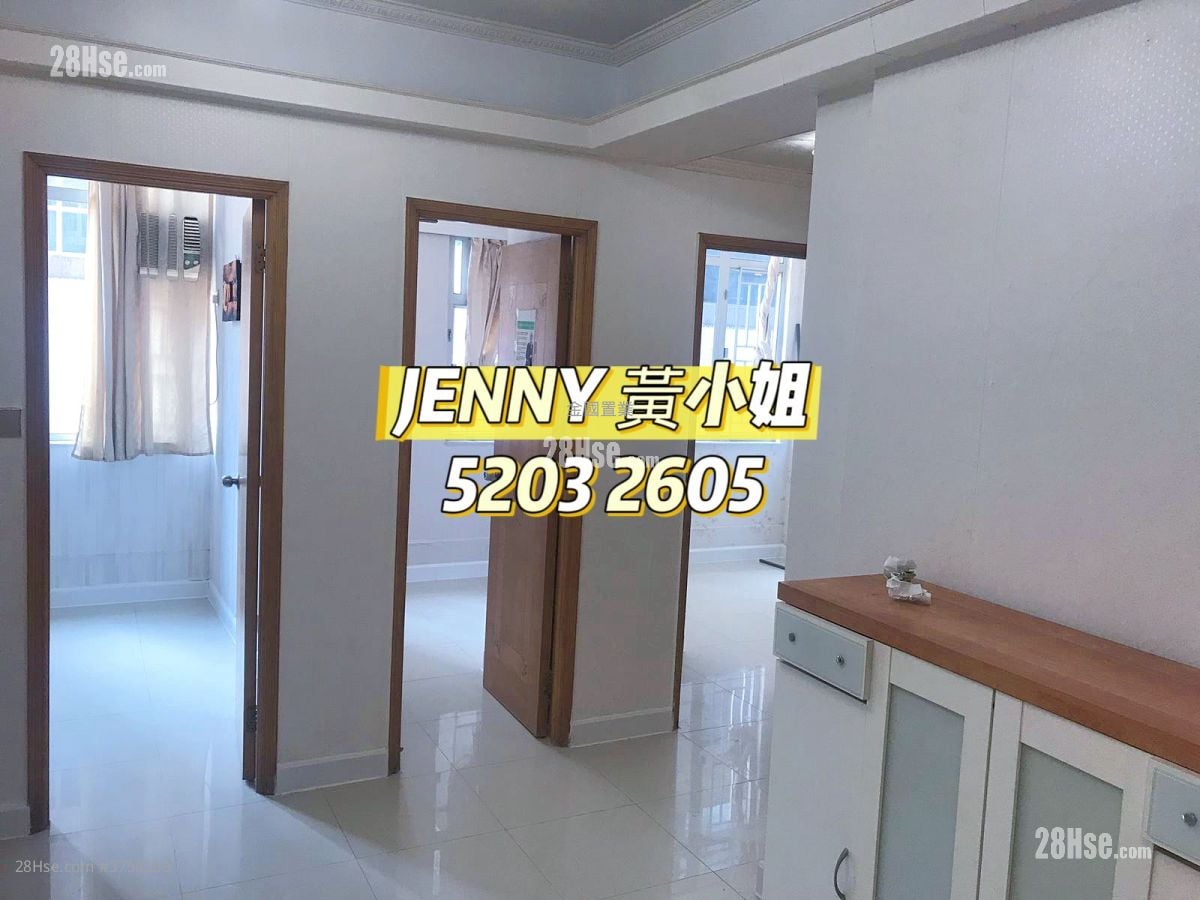 South Sea Apartments Sell 2 Bedrooms , 1 Bathroom 504 ft²