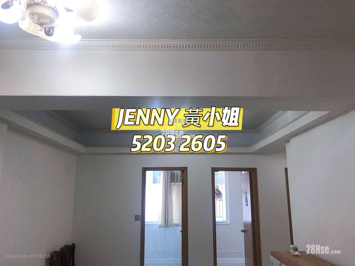 South Sea Apartments Sell 2 Bedrooms , 1 Bathroom 504 ft²