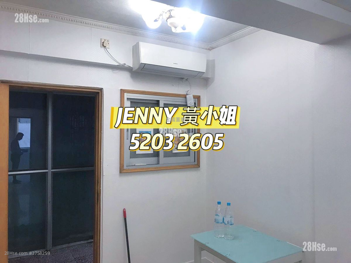 South Sea Apartments Sell 2 Bedrooms , 1 Bathroom 504 ft²