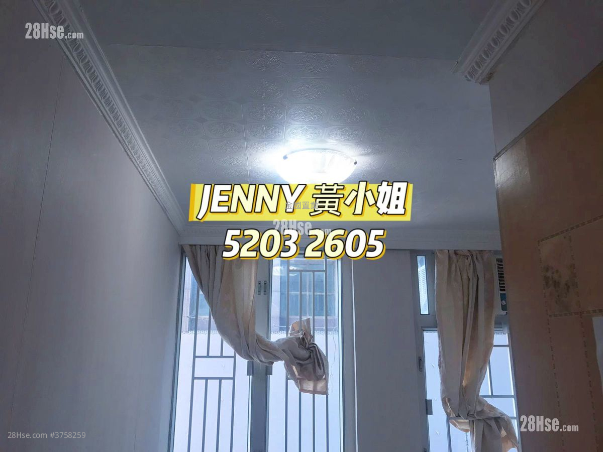 South Sea Apartments Sell 2 Bedrooms , 1 Bathroom 504 ft²