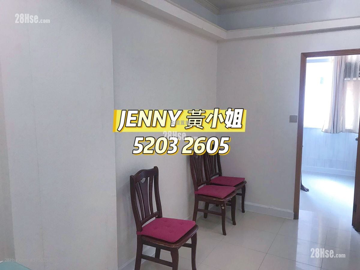 South Sea Apartments Sell 2 Bedrooms , 1 Bathroom 504 ft²