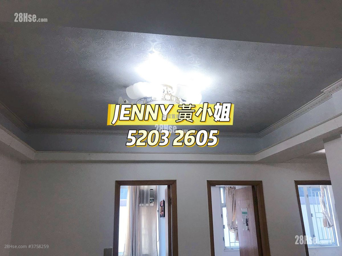 South Sea Apartments Sell 2 Bedrooms , 1 Bathroom 504 ft²