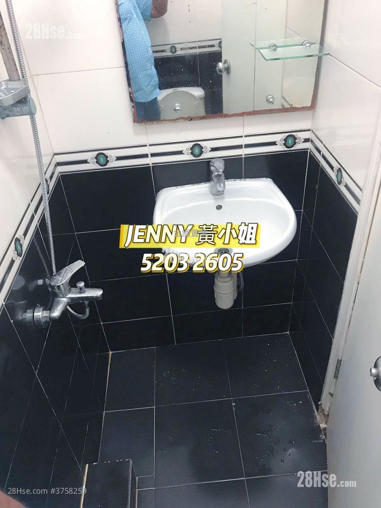 South Sea Apartments Sell 2 Bedrooms , 1 Bathroom 504 ft²