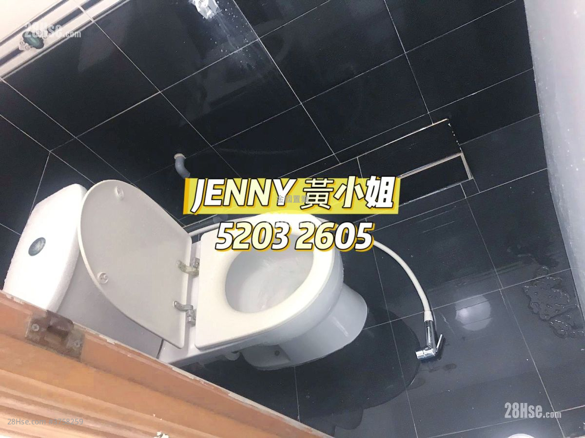 South Sea Apartments Sell 2 Bedrooms , 1 Bathroom 504 ft²