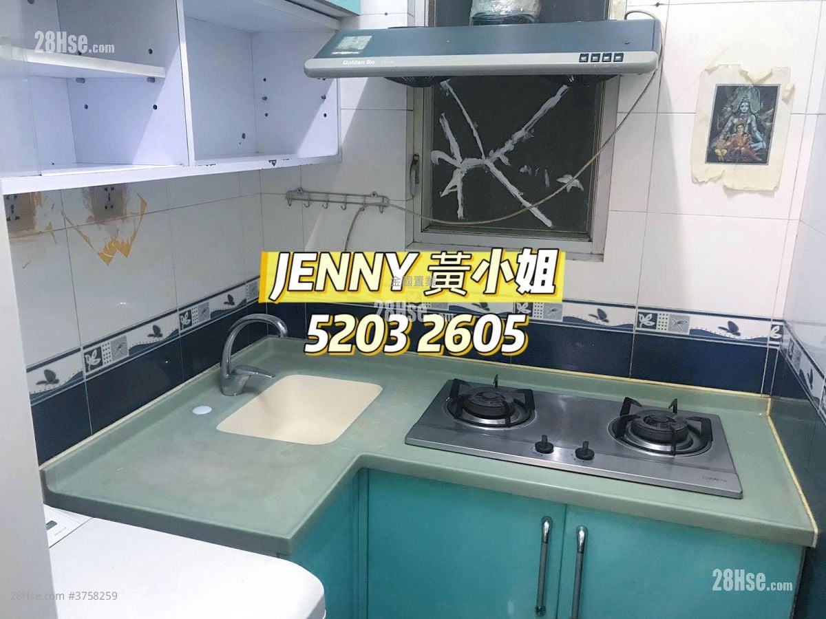 South Sea Apartments Sell 2 Bedrooms , 1 Bathroom 504 ft²