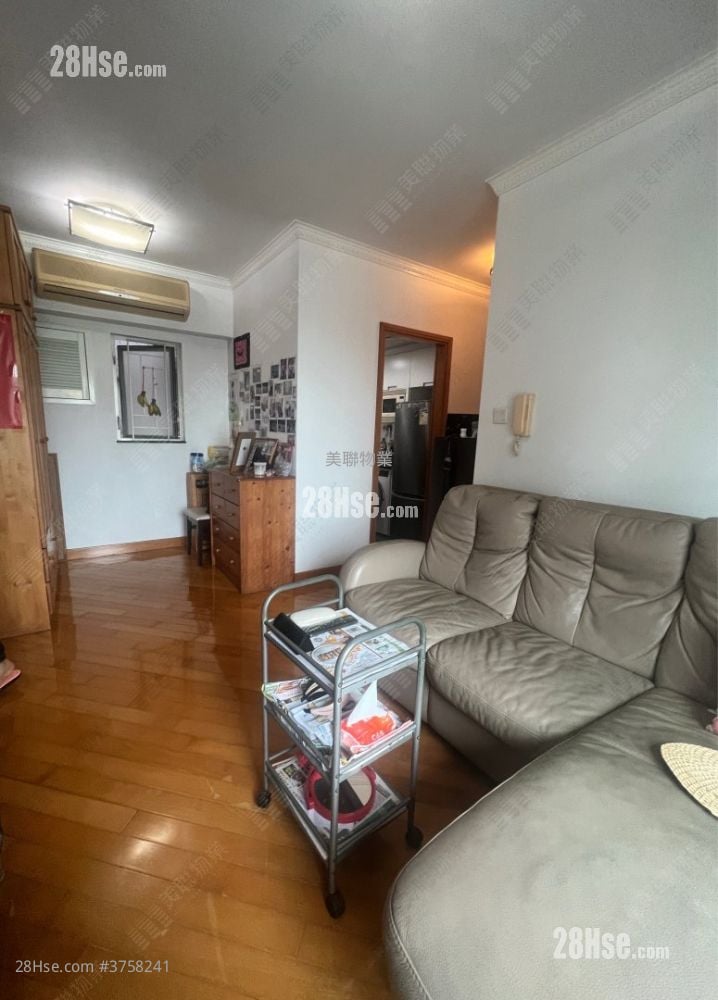 Yoho Town 售盘 2 房 , 1 浴室 433 平方尺