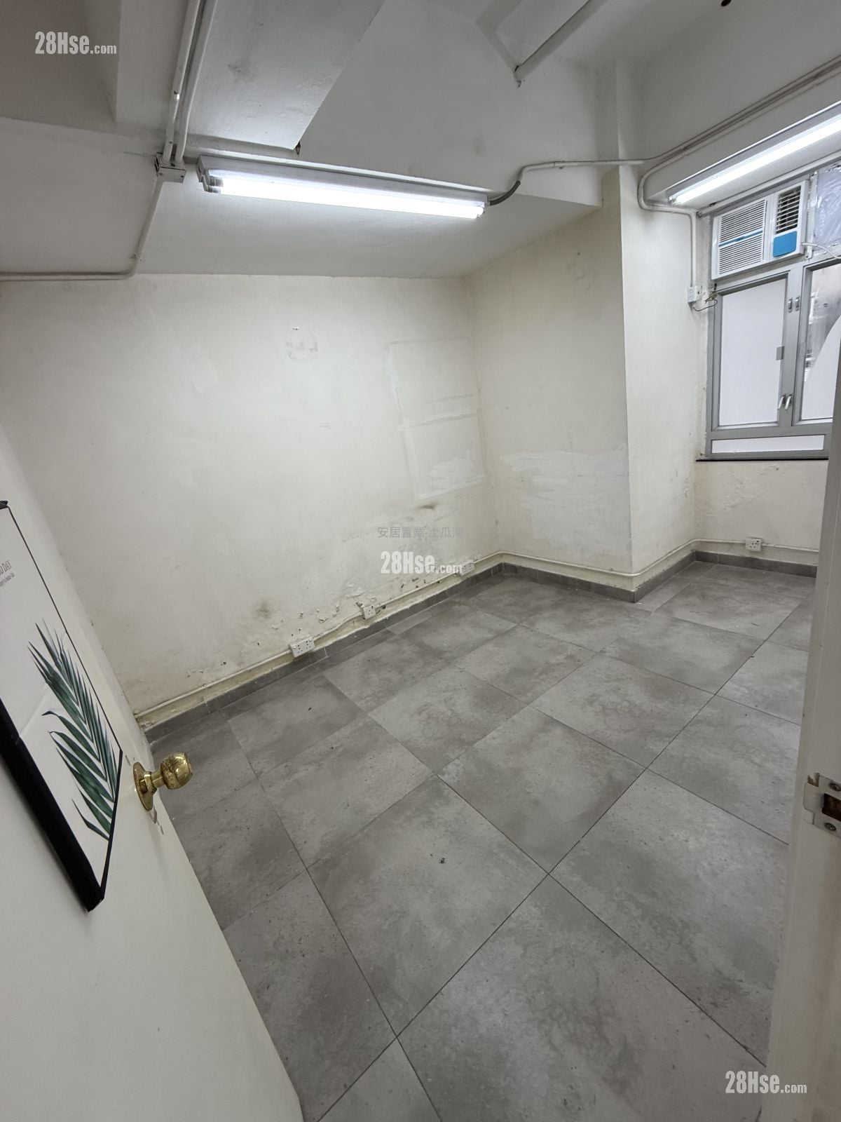 Merit Industrial Centre Sell 1 Toilet