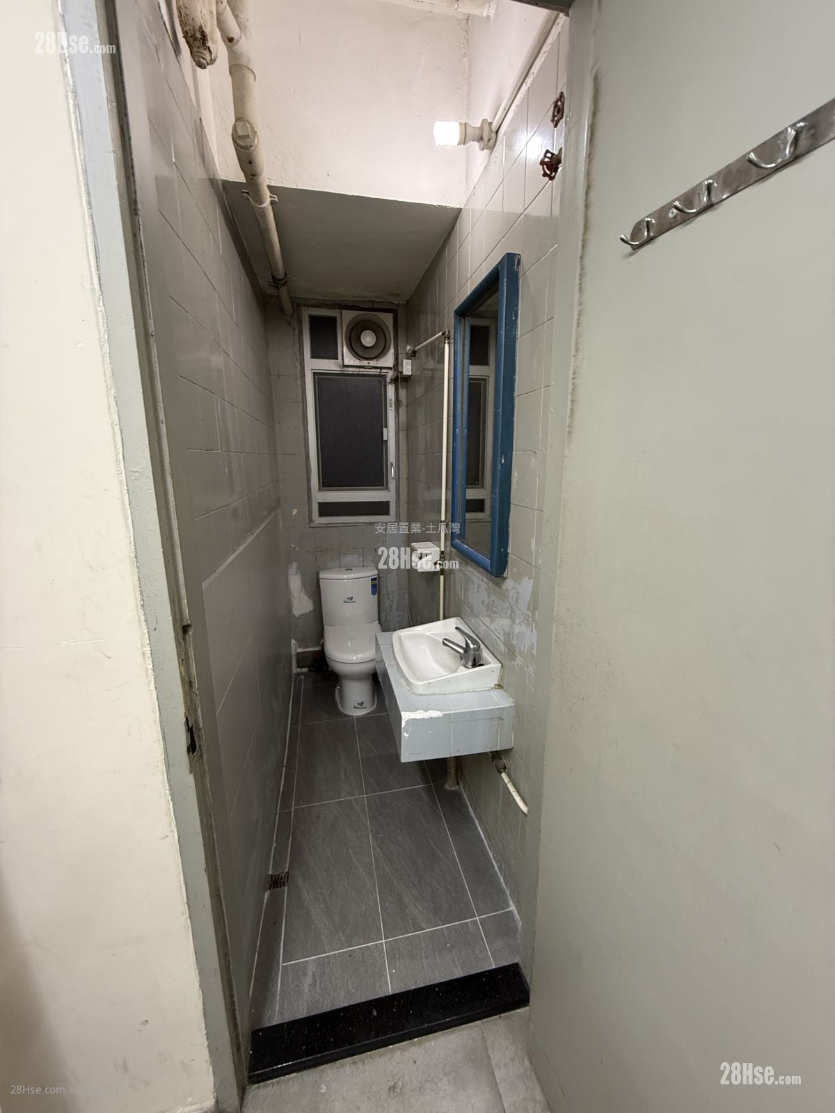 Merit Industrial Centre Sell 1 Toilet