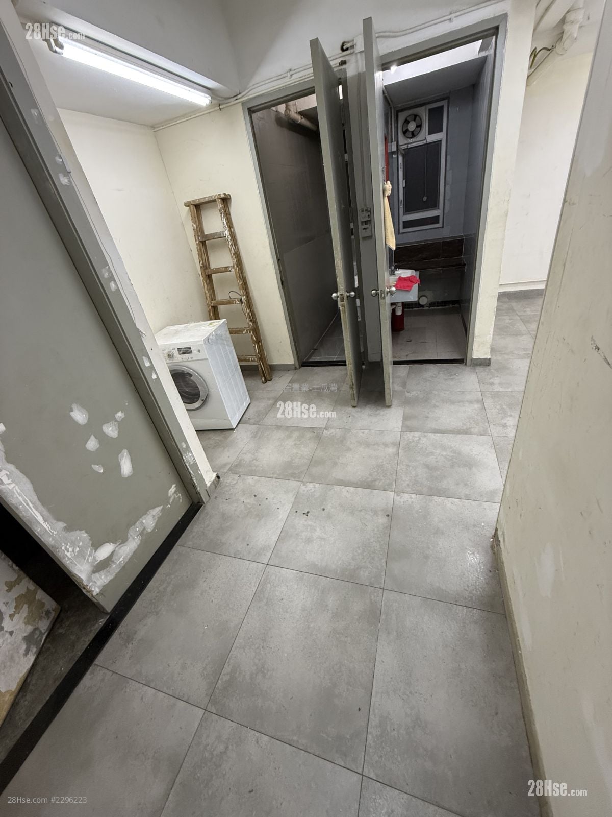 Merit Industrial Centre Sell 1 Toilet