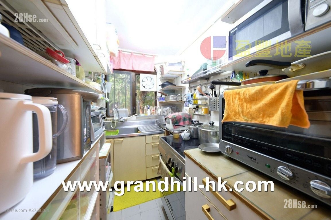 Village Sell 3 Bedrooms , 1 Bathroom