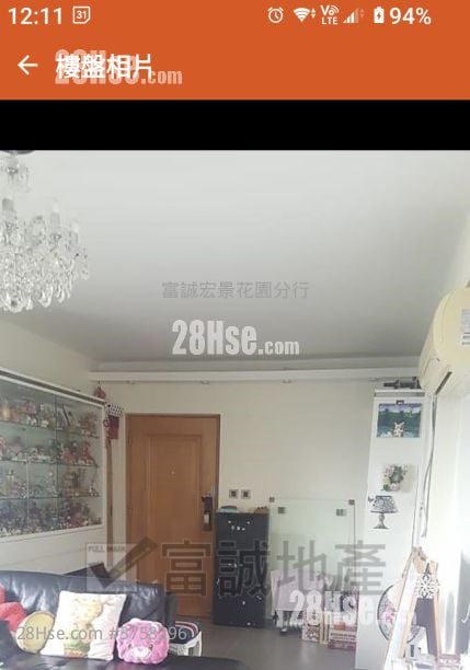 海港花园 售盘 3 房 , 1 浴室 597 平方尺