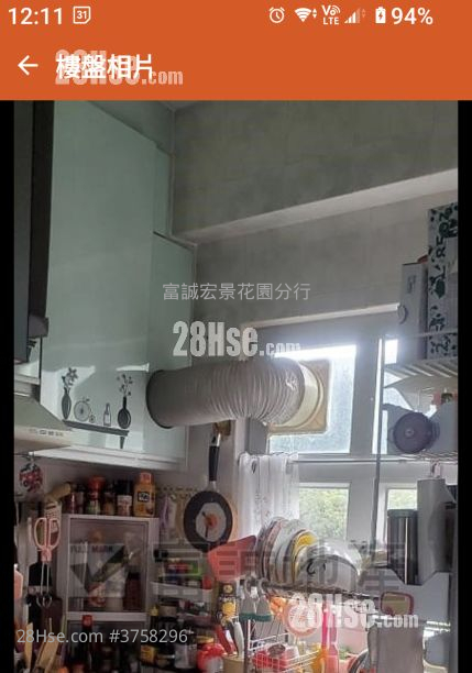 海港花园 售盘 3 房 , 1 浴室 597 平方尺