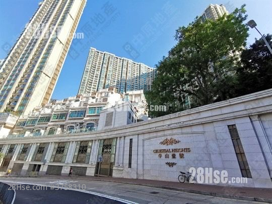 半山壹号 售盘 3 房 , 2 浴室 1,137 平方尺