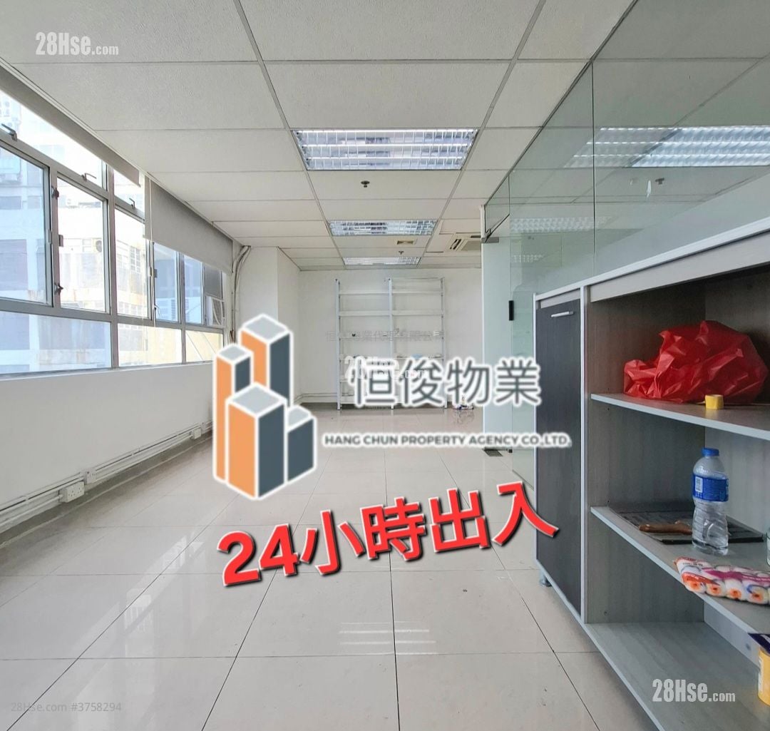 嘉力工业中心 租盘