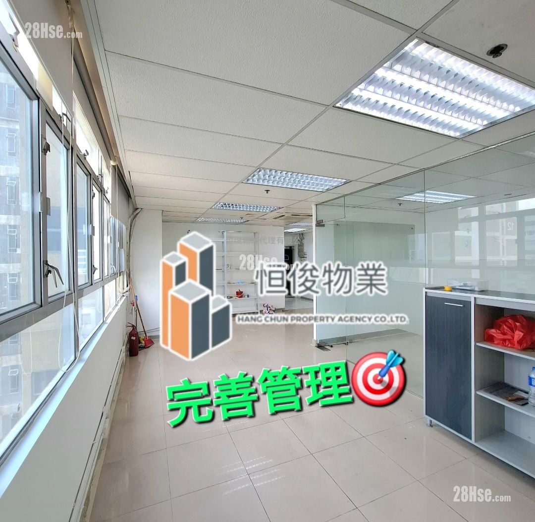 嘉力工业中心 租盘