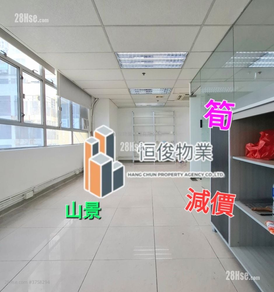 嘉力工业中心 租盘