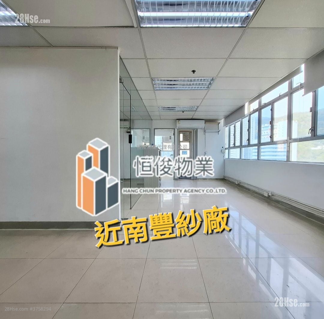 嘉力工业中心 租盘