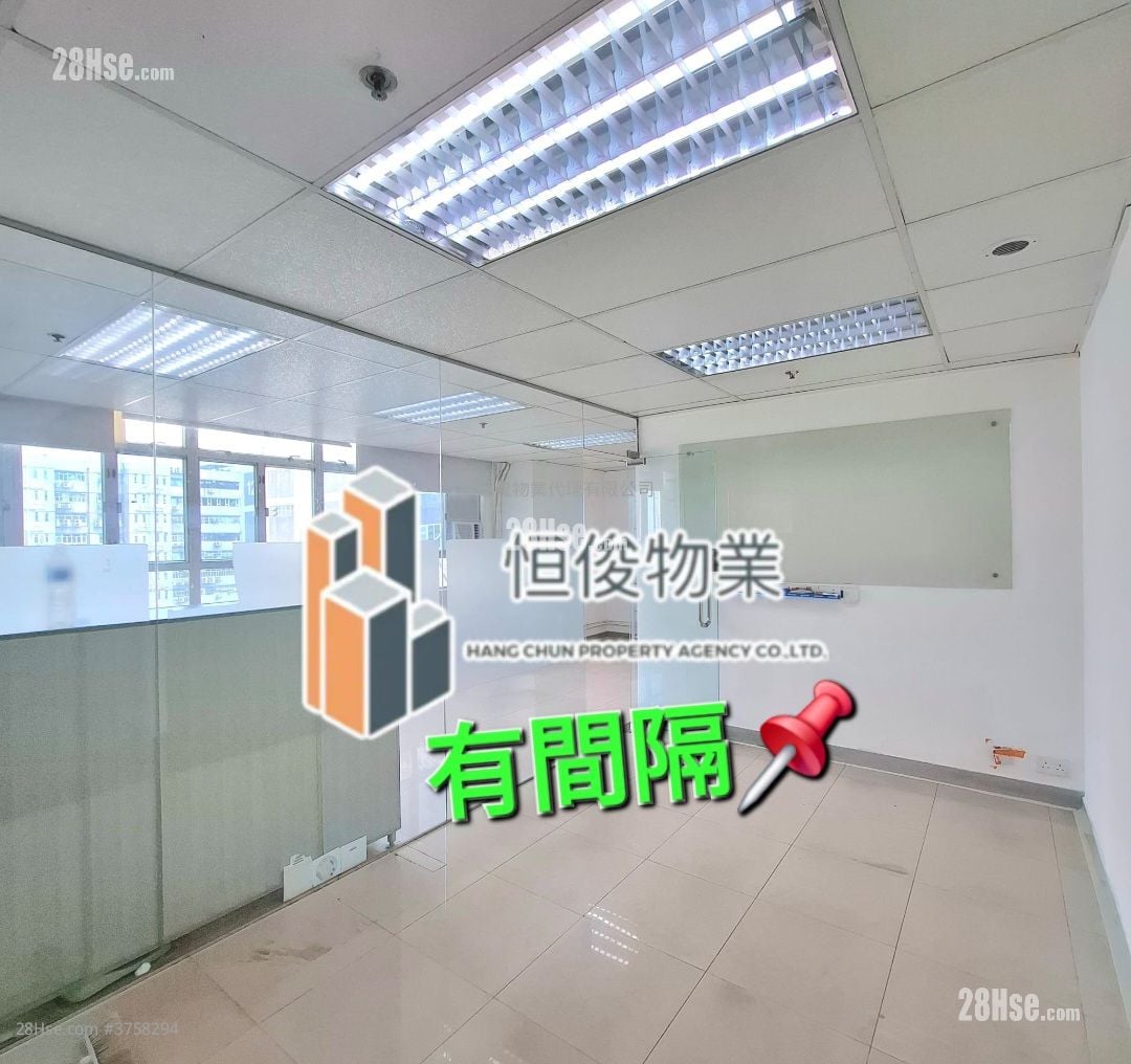 嘉力工业中心 租盘