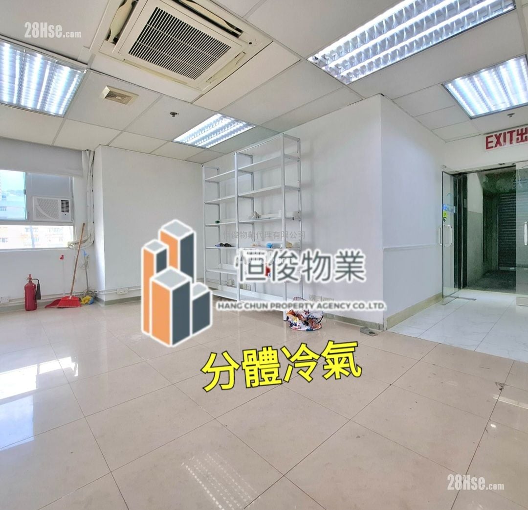 嘉力工业中心 租盘