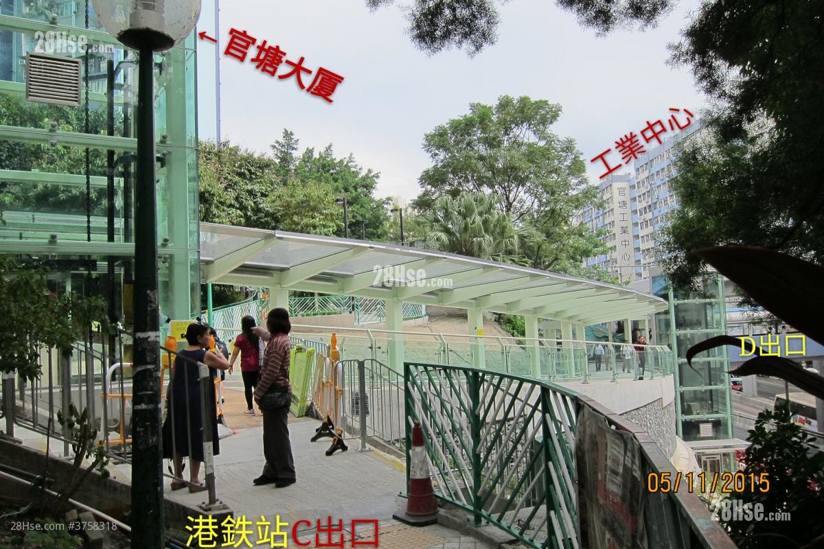 观塘大厦 售盘 3 房 , 2 浴室 397 平方尺