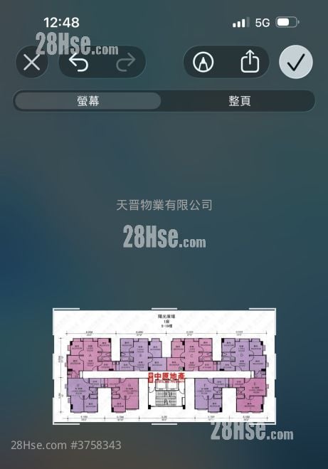 Sunshine Plaza Sell 3 Bedrooms , 2 Bathrooms 433 ft²