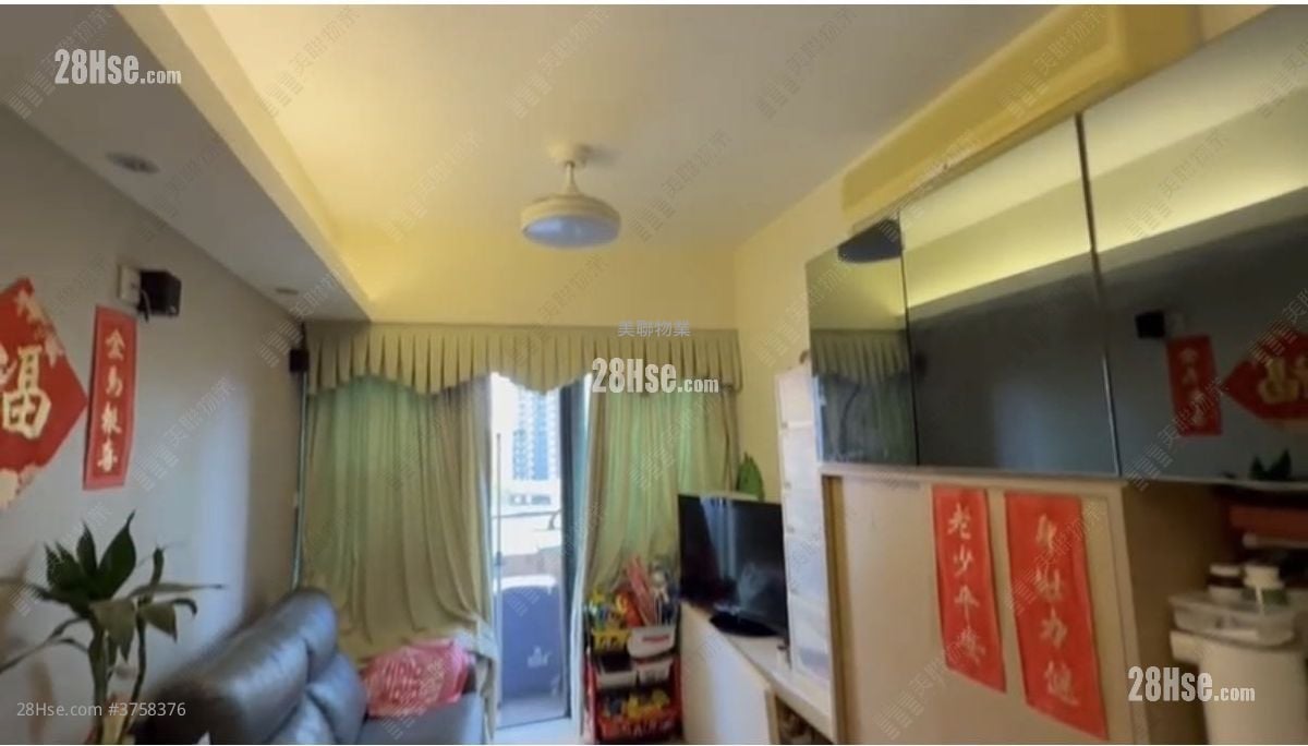 Yoho Midtown Sell 2 Bedrooms , 1 Bathroom 435 ft²