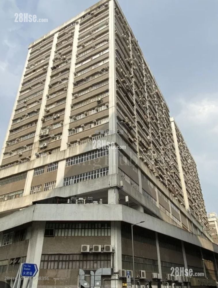 Kinho Industrial Building Sell