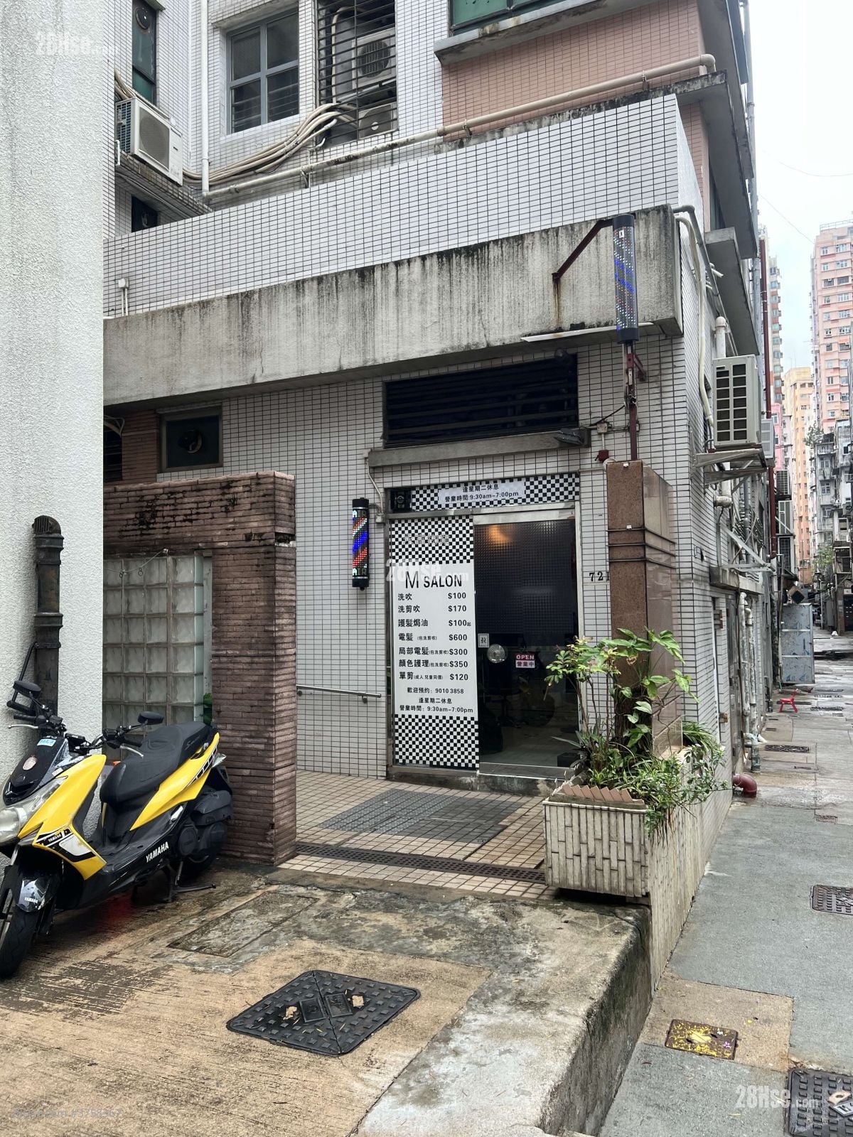 Millennium Court Sell