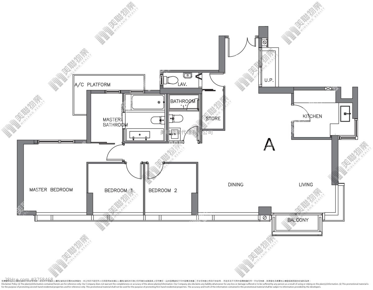枣梨雅道3号 售盘 3 房 , 2 浴室 1,094 平方尺