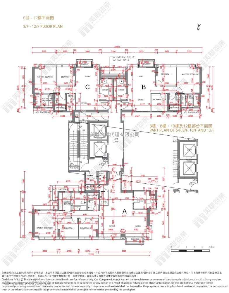 枣梨雅道3号 售盘 3 房 , 2 浴室 1,094 平方尺