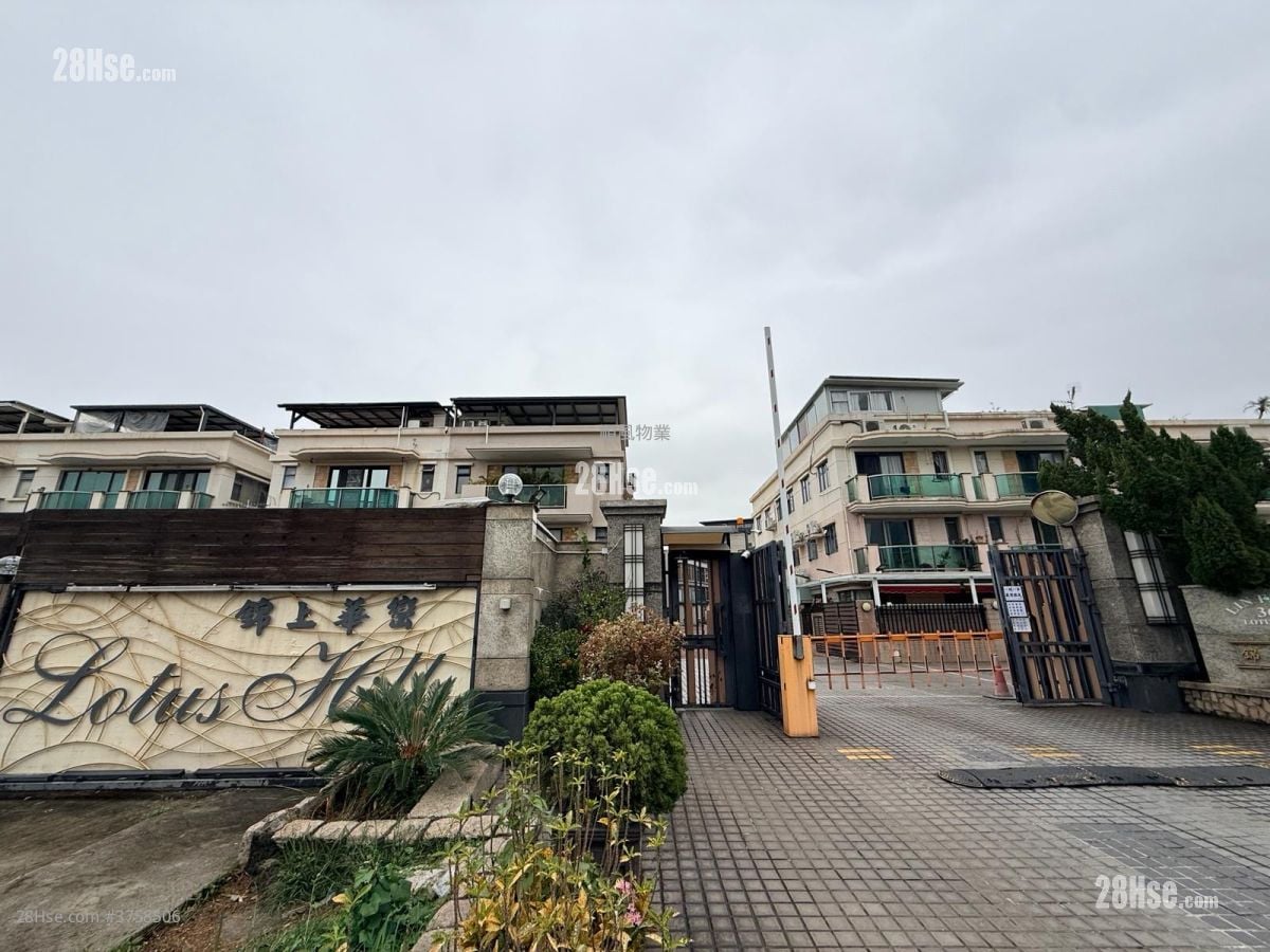 村屋 售盘 4 房 , 3 浴室 1,400 平方尺