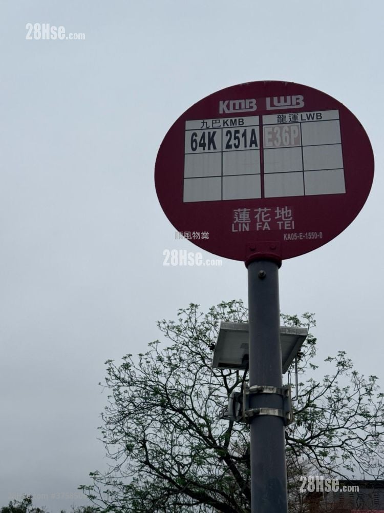 村屋 售盘 4 房 , 3 浴室 1,400 平方尺