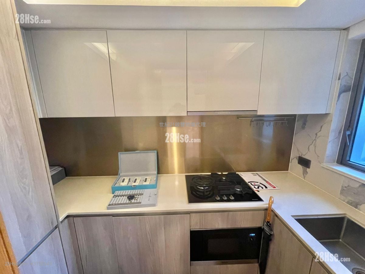 One Kai Tak(I) Sell 2 Bedrooms , 1 Bathroom 531 ft²