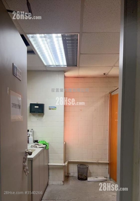 Vanta Industrial Centre Rental 1 Bedroom , 1 Toilet