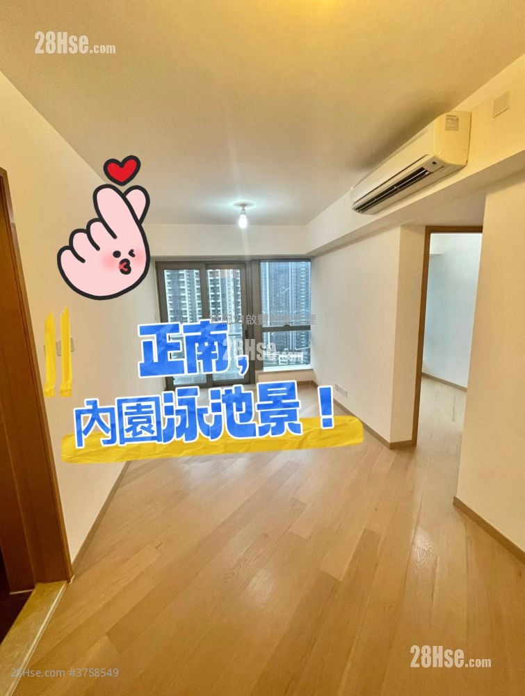 One Kai Tak(I) Sell 2 Bedrooms , 1 Bathroom 531 ft²