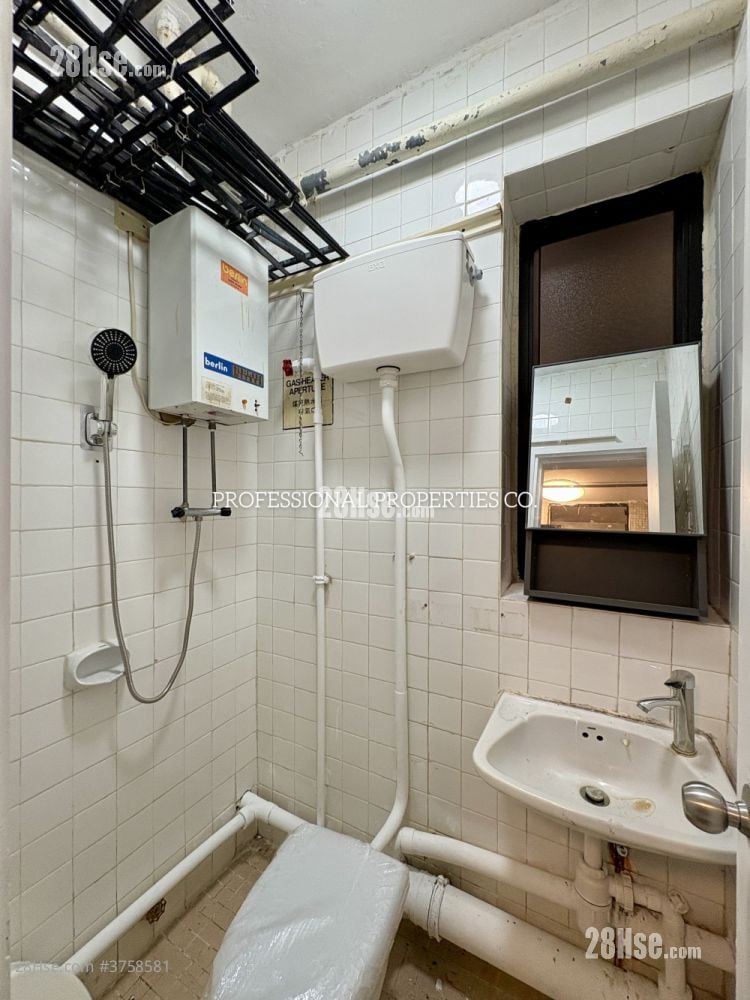 慧明苑 售盘 3 房 , 3 浴室 1,000 平方尺