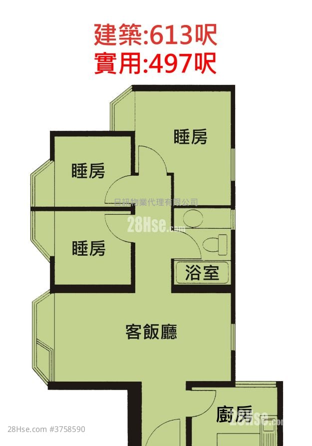 海滨花园 售盘 3 房 , 1 浴室 497 平方尺