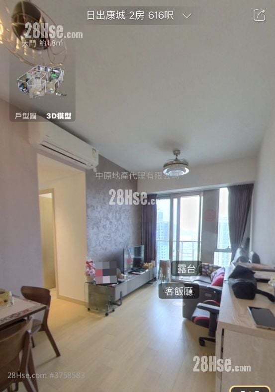 Ocean Marini 售盘 3 房 , 2 浴室 616 平方尺