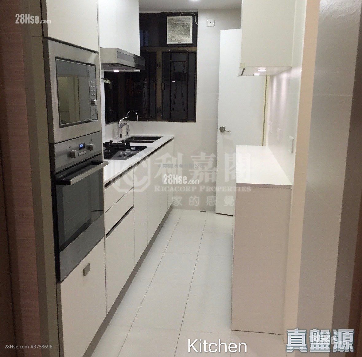 龙心阁 售盘 3 房 , 2 浴室 762 平方尺