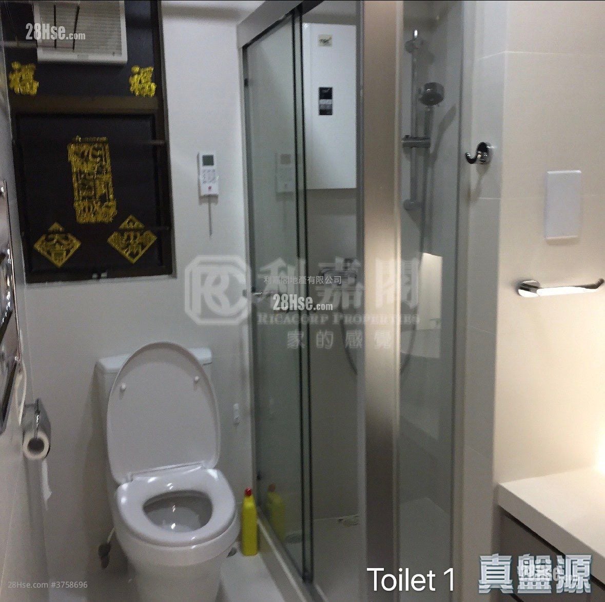 龙心阁 售盘 3 房 , 2 浴室 762 平方尺