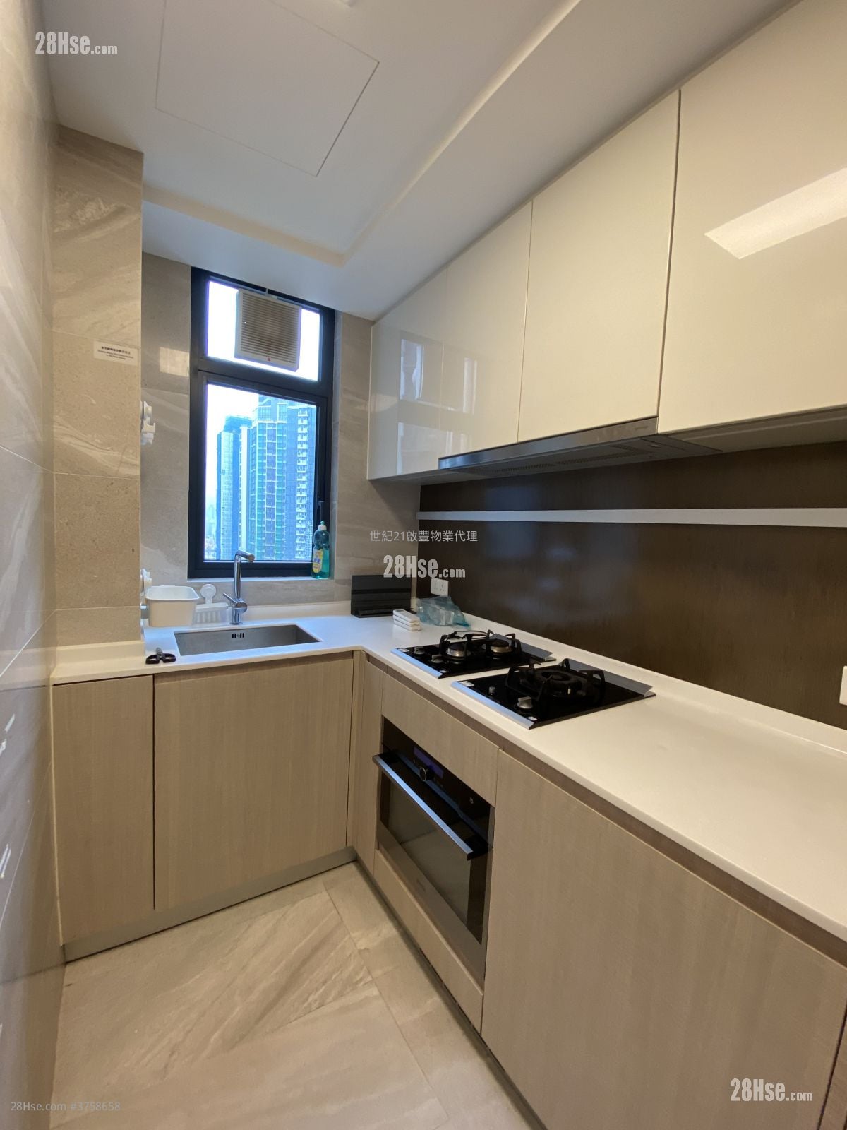 嘉汇 售盘 2 房 , 1 浴室 500 平方尺