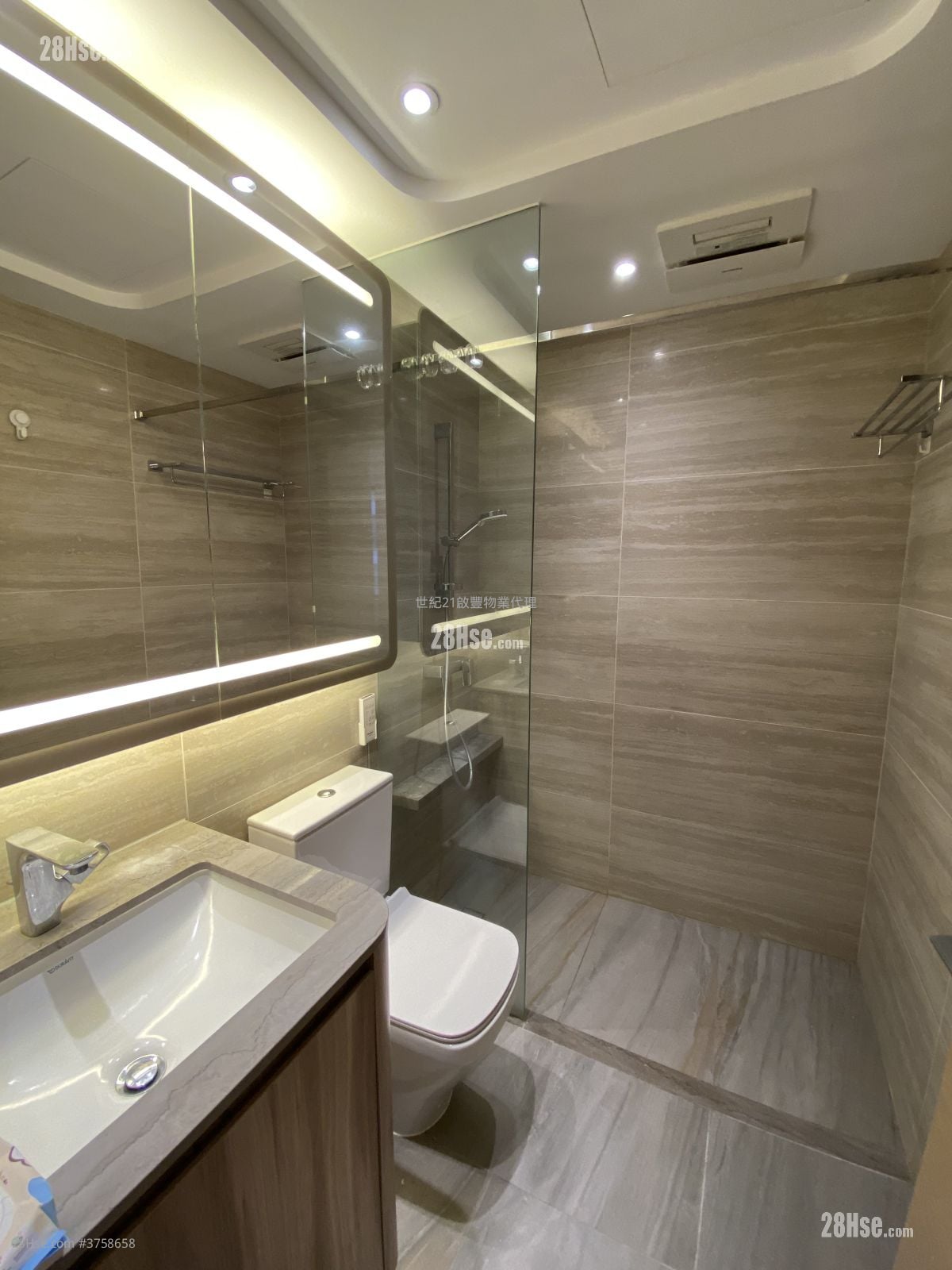 嘉汇 售盘 2 房 , 1 浴室 500 平方尺